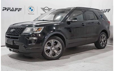 ford-explorer - 0