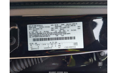 Ford F-150 5.0L V-8 DI, DOHC, VVT, 395HP 4X2 Drive - автомобили, коли, обяви за нови и употребявани 8