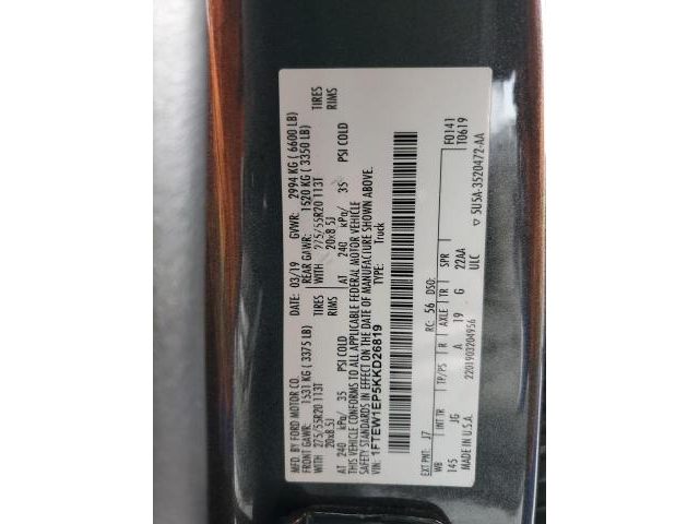 Ford F150 2.7L 6 4X4 W/REAR WHEEL DRV - автомобили, коли, обяви за нови и употребявани 14