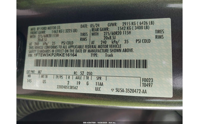 Ford F150 2.7L V-6 DI, DOHC, VVT, TURBO, 325HP 4X2 Drive - автомобили, коли, обяви за нови и употребявани 8