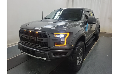 ford-f150 - 0