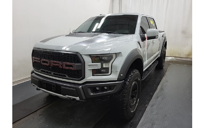 ford-f150 - 0