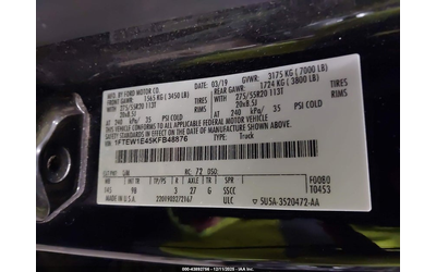 Ford F150 3.5L V-6 DI, DOHC, VVT, TURBO, 375HP 4X4 Drive - автомобили, коли, обяви за нови и употребявани 8