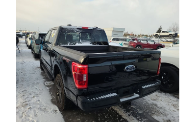 ford-f150 - 3