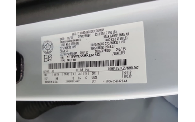 Ford F150 * LARIAT CREW CAB STD BED * CARFAX * ЦЕНА ДО БГ - автомобили, коли, обяви за нови и употребявани 10