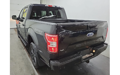ford-f150 - 3
