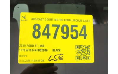 Ford F150 * XLT CREW CAB SHORT BED * CARFAX * ЦЕНА ДО БГ - автомобили, коли, обяви за нови и употребявани 9