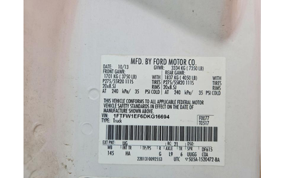 Ford F150 5.0L 8 4x4 w/Rear Wheel Drv - автомобили, коли, обяви за нови и употребявани 12