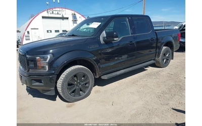 ford-f150 - 2