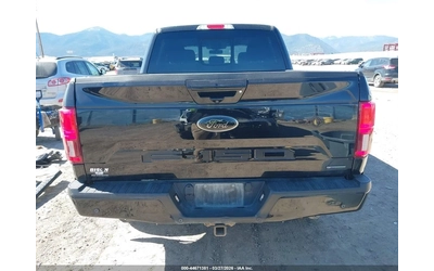 ford-f150 - 4