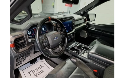 Ford Figo F 150 - автомобили, коли, обяви за нови и употребявани 7