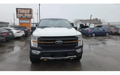ford-f150 - 1