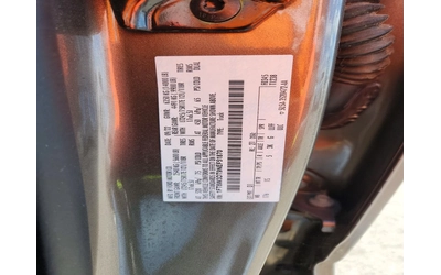 Ford F350 DRW XL 4WD* ОПЦИЯ ЗА ЛИЗИНГ - автомобили, коли, обяви за нови и употребявани 9