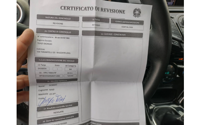 Ford Fiesta 1, 0i UNIKAT+ NAVI - автомобили, коли, обяви за нови и употребявани 12