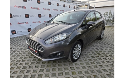 ford-fiesta - 5