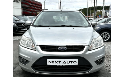 ford-focus - 1