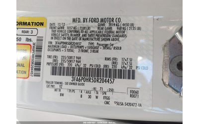 Ford Fusion 1.6L I-4 DI, DOHC, VVT, TURBO, 173HP Front Wheel Drive - автомобили, коли, обяви за нови и употребявани 8