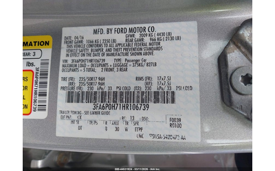 Ford Fusion 2.5L I-4 DOHC, VVT, 175HP Front Wheel Drive - автомобили, коли, обяви за нови и употребявани 8