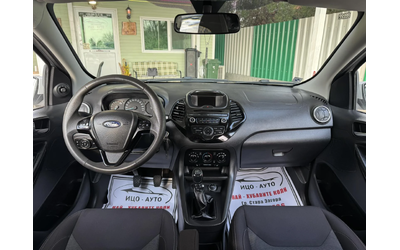 Ford Ka + 1, 2i-86k.c.4цилндров с ВЕРИГА, ЕВРО 6! - автомобили, коли, обяви за нови и употребявани 14