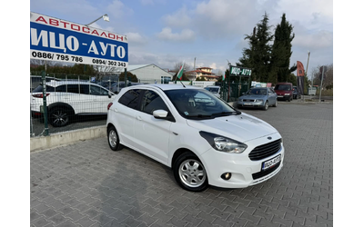 Ford Ka + 1, 2i-86k.c.4цилндров с ВЕРИГА, ЕВРО 6! - автомобили, коли, обяви за нови и употребявани 7