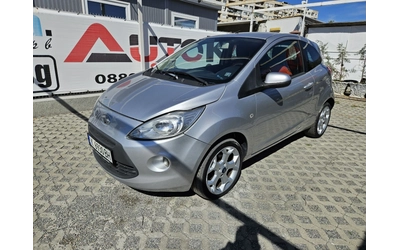 ford-ka - 5