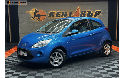 ford-ka - 0
