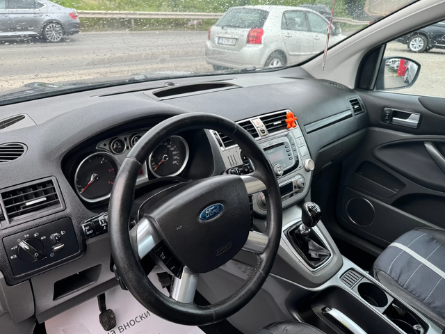 Ford Kuga ТОП* СОБСТВЕН ЛИЗИНГ* - автомобили, коли, обяви за нови и употребявани 9