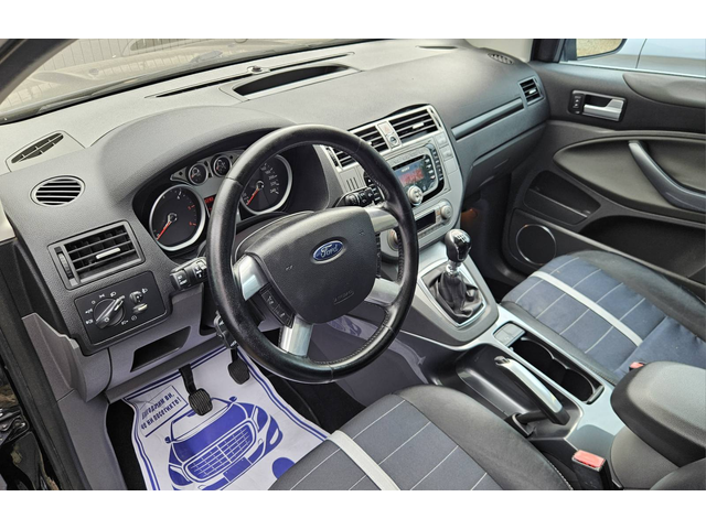 Ford Kuga 2.0 TDCI Панорама - автомобили, коли, обяви за нови и употребявани 10