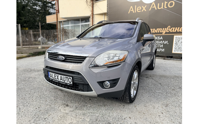 ford-kuga-2-0tdci-avtomat-keyless-panorama-lizing - 0