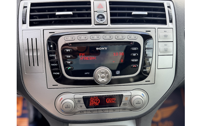 Ford Kuga 2.0TDCI/АВТОМАТ/KEYLESS/ПАНОРАМА/ЛИЗИНГ - автомобили, коли, обяви за нови и употребявани 11