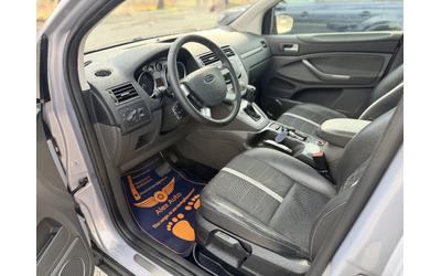 Ford Kuga 2.0TDCI/АВТОМАТ/KEYLESS/ПАНОРАМА/ЛИЗИНГ - автомобили, коли, обяви за нови и употребявани 7