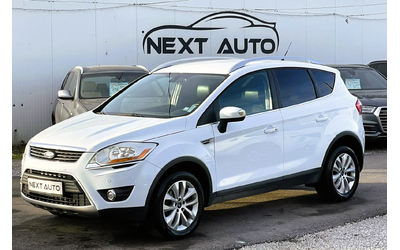 ford-kuga - 0