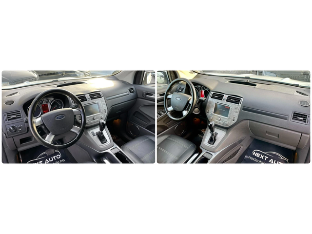 Ford Kuga 2.0D 163HP EURO5B - автомобили, коли, обяви за нови и употребявани 10