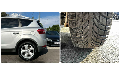 Ford Kuga 2.0TDCI 136HP PANORAMA - автомобили, коли, обяви за нови и употребявани 16