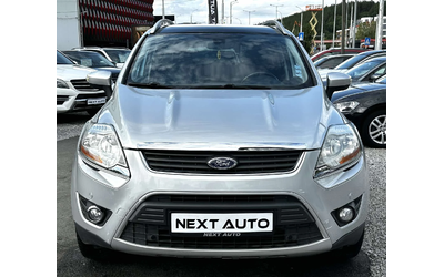 ford-kuga - 1