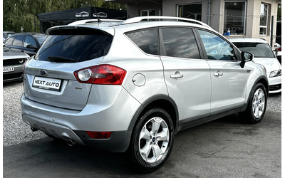 ford-kuga - 4