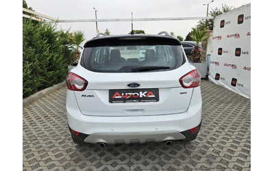 ford-kuga - 3