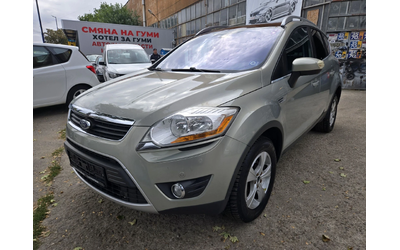 ford-kuga - 0