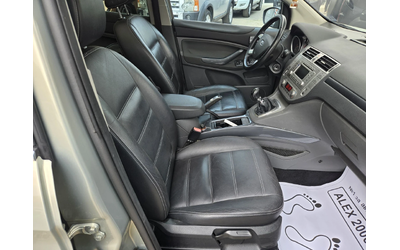 Ford Kuga - автомобили, коли, обяви за нови и употребявани 6