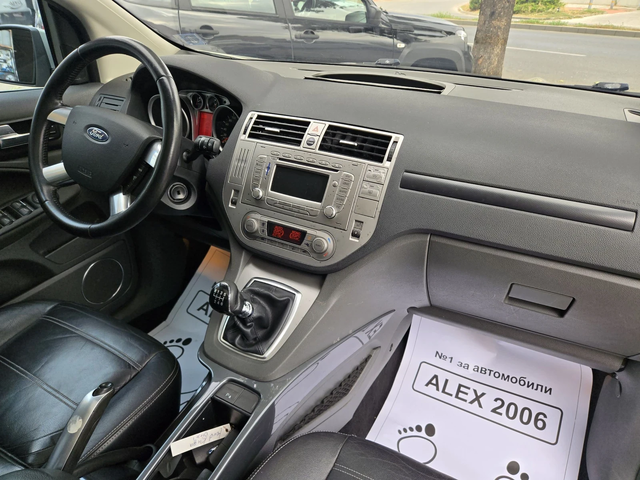 Ford Kuga - автомобили, коли, обяви за нови и употребявани 7