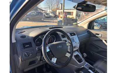 Ford Kuga 2.0TDCI 4X4 PANORAMA/KOJA EURO 4 - автомобили, коли, обяви за нови и употребявани 12