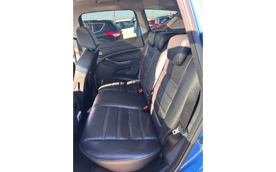 Ford Kuga 2.0TDCI 4X4 PANORAMA/KOJA EURO 4 - автомобили, коли, обяви за нови и употребявани 9