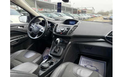 Ford Kuga 2.0d - 140к.с. Titanium - автомобили, коли, обяви за нови и употребявани 11