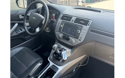 Ford Kuga 2.0tdci Titanium Full - автомобили, коли, обяви за нови и употребявани 15