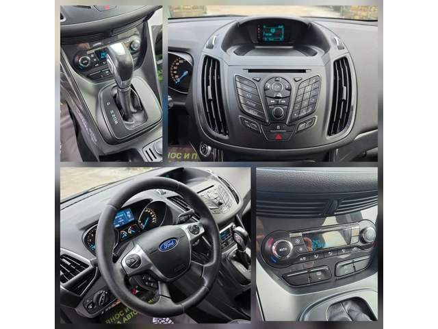Ford Kuga 1.5 i ECOBOOST 182 К.С. / TITANIUM / 4х4 / АВТОМАТ - автомобили, коли, обяви за нови и употребявани 12