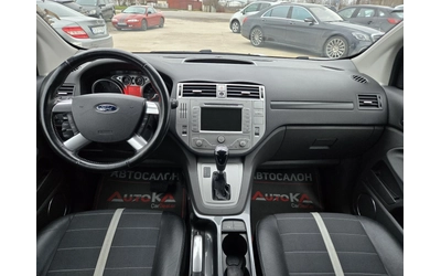 Ford Kuga 2.0TDCI-163кс= АВТОМАТ= 4Х4= KEYLESS= NAVI - автомобили, коли, обяви за нови и употребявани 11