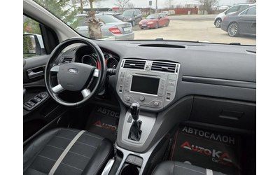 Ford Kuga 2.0TDCI-163кс= АВТОМАТ= 4Х4= KEYLESS= NAVI - автомобили, коли, обяви за нови и употребявани 12