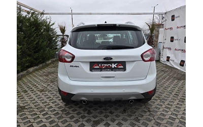 ford-kuga - 3