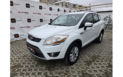 ford-kuga - 5