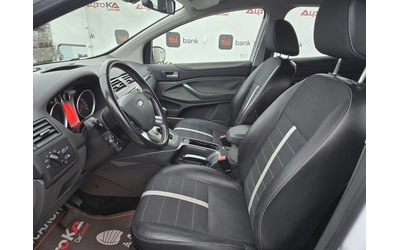 Ford Kuga 2.0TDCI-163кс= АВТОМАТ= 4Х4= KEYLESS= NAVI - автомобили, коли, обяви за нови и употребявани 6
